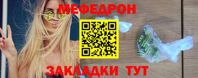 гашик Аша