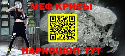 кокаин премиум Баксан