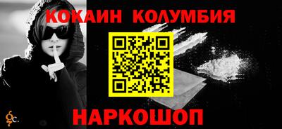 дмт Белорецк
