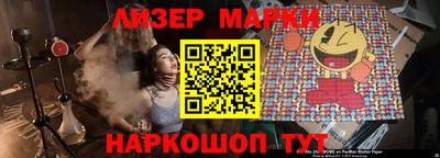 кокаин премиум Баксан