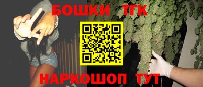 гашик Аша