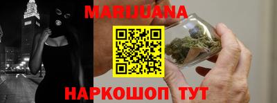 дмт Белорецк