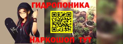 кокаин премиум Баксан