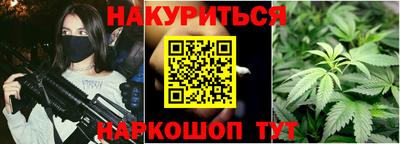 сатива Ачхой-Мартан
