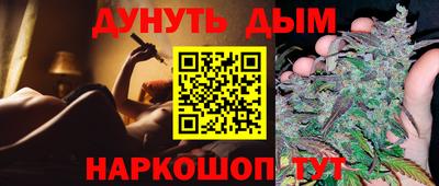 кокаин премиум Баксан