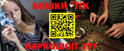 гашик Аша