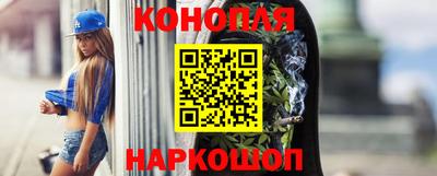 гашик Аша