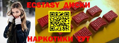 гашик Аша