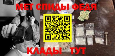 гашик Аша