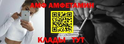 гашик Аша