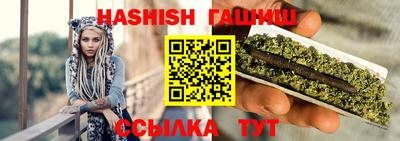 сатива Ачхой-Мартан