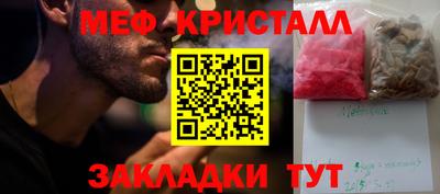 героин Бердск