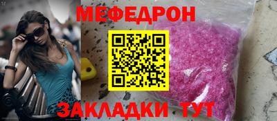 гашик Аша